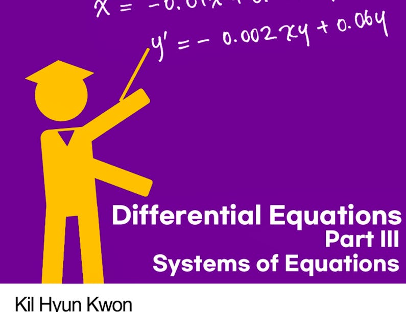 Differential Equations for Engineers Coursera